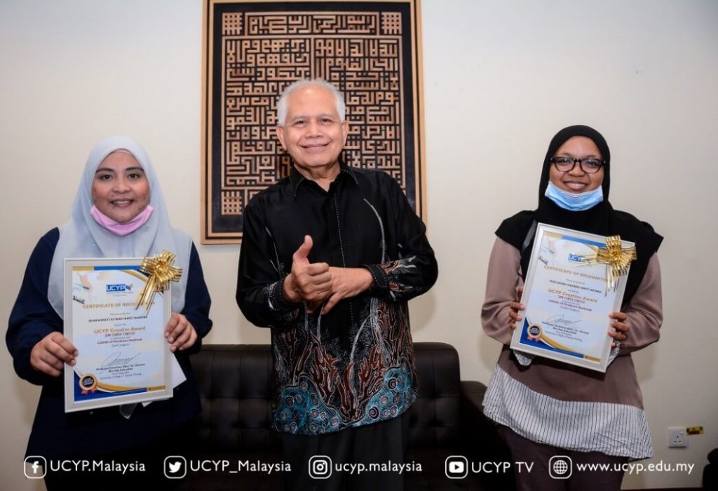 Jom Cerita Contest- Cungkil Bakat Kakitangan & Pelajar UCYP